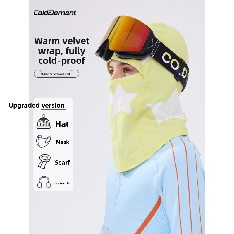Kids Outdoor Gloves - Coldelement Çocuk Kayak Maskesi - Erkek