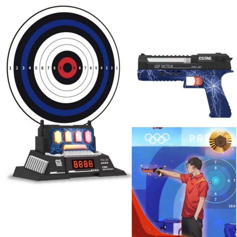 Kids Outdoor Set - CSTAG AI Hedef Atış Yarışması Lazer