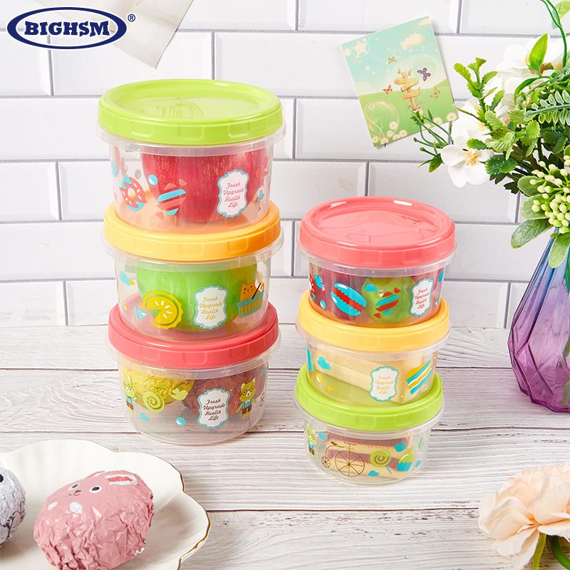 Kids.Outdoor Utensils - 1 adet 250/500ml Bento kutusu çocuk