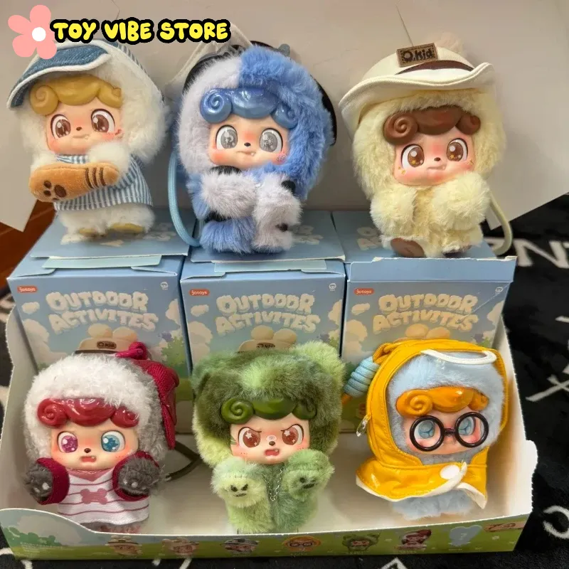 Kids Outdoor Toy Storage - Yeni Q.Kid Açık Hava Aktiviteleri Serisi