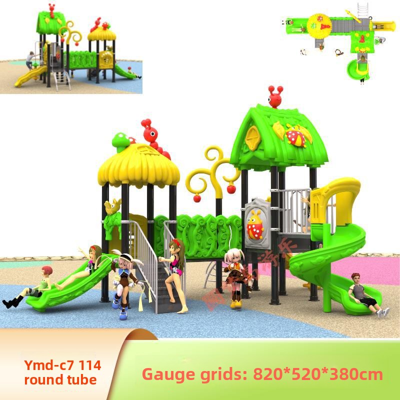 Fabrika Ticari Küçük Çocuklar  - Kids Outdoor Swing Set With Slide incelemesi ve fiyatı
