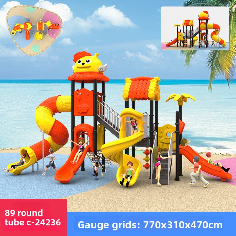 Fabrika Ticari Küçük Çocuklar  - Kids Outdoor Swing Set With Slide incelemesi ve fiyatı