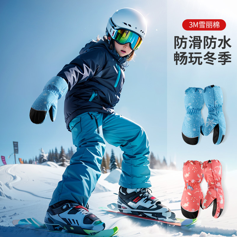 Çocuklar Kayak Eldivenleri Kış - Kids Outdoor Gloves incelemesi ve fiyatı