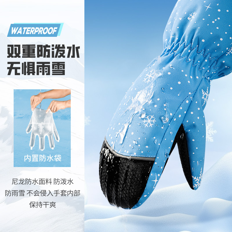 Çocuklar Kayak Eldivenleri Kış - Kids Outdoor Gloves incelemesi ve fiyatı