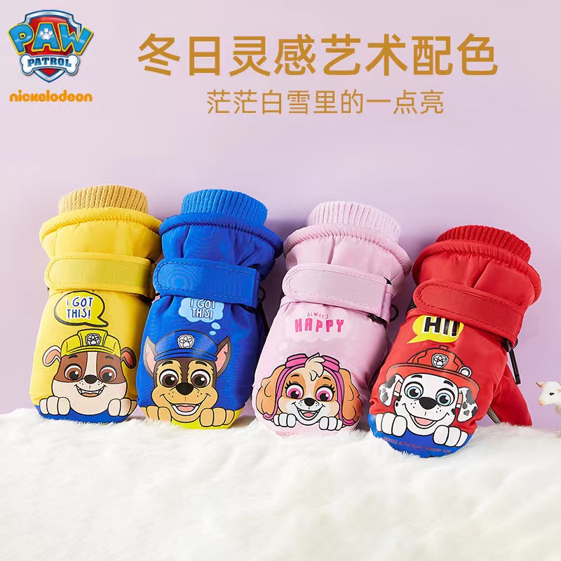 Hakiki Paw Patrol Çocuk Kayak  - Kids Outdoor Gloves incelemesi ve fiyatı