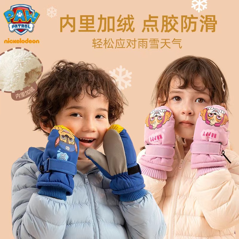 Hakiki Paw Patrol Çocuk Kayak  - Kids Outdoor Gloves incelemesi ve fiyatı