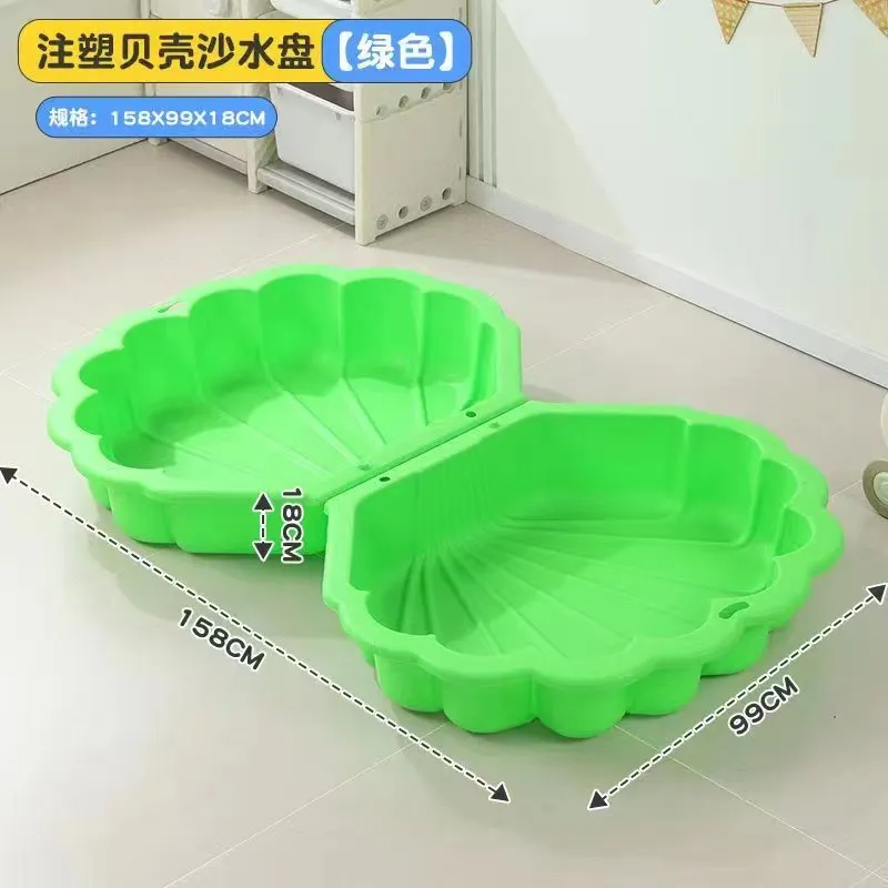 Çocuk Plastik Kum Oyun Seti Ka - Kids Outdoor Activity Table incelemesi ve fiyatı