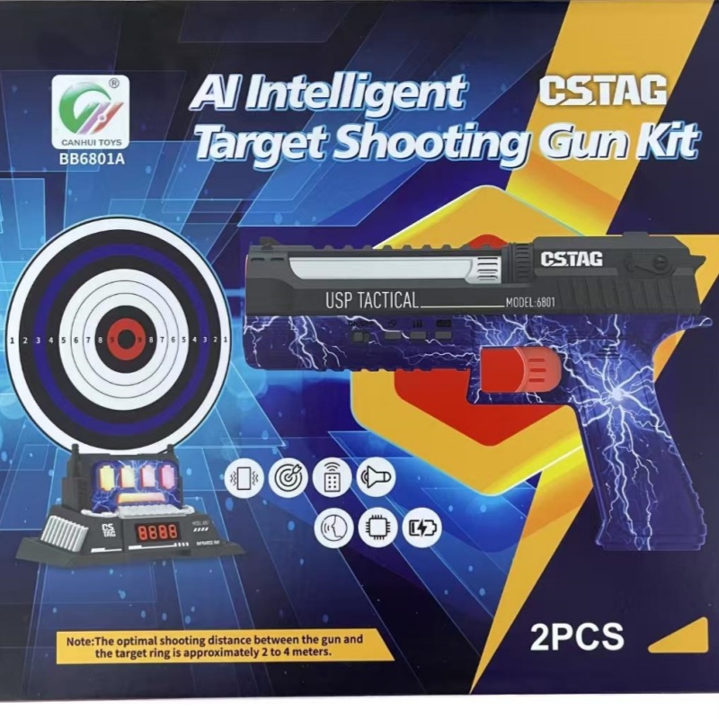 CSTAG AI Hedef Atış Yarışması  - Kids Outdoor Set incelemesi ve fiyatı
