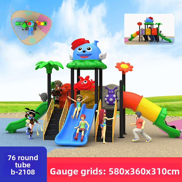 Fabrika Ticari Küçük Çocuklar  - Kids Outdoor Swing Set With Slide incelemesi ve fiyatı