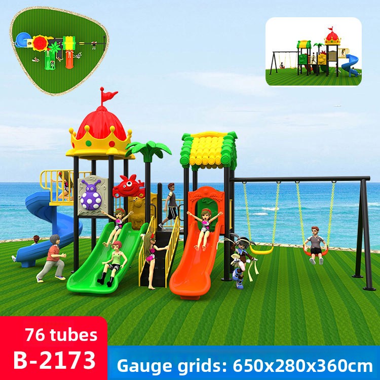 Fabrika Ticari Küçük Çocuklar  - Kids Outdoor Swing Set With Slide incelemesi ve fiyatı
