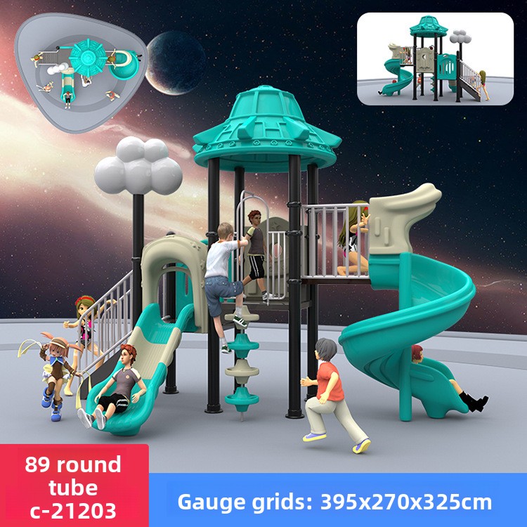 Fabrika Ticari Küçük Çocuklar  - Kids Outdoor Swing Set With Slide incelemesi ve fiyatı