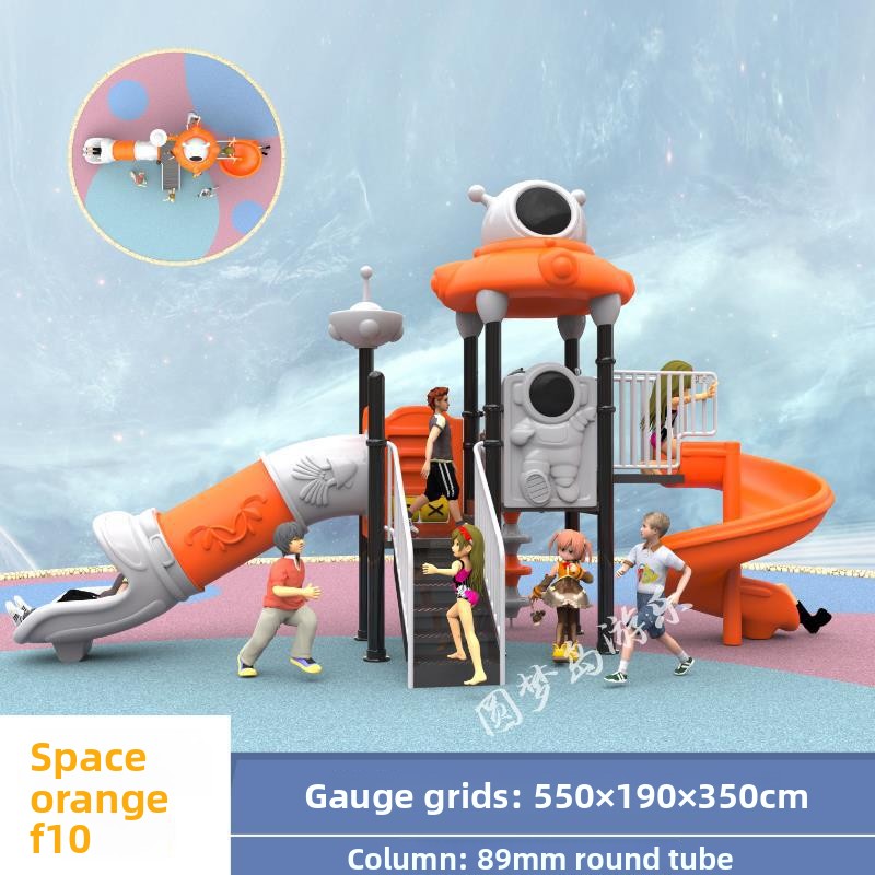 Fabrika Ticari Küçük Çocuklar  - Kids Outdoor Swing Set With Slide incelemesi ve fiyatı