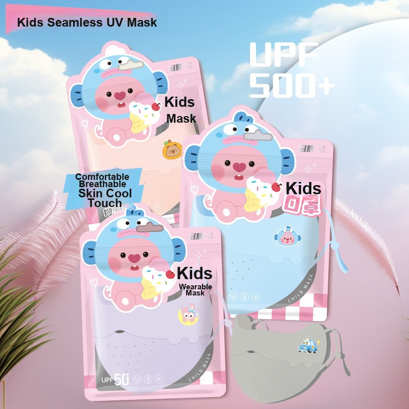 Çocuklar için Buz İpek Yüz Mas - Outdoor Kid Friendly incelemesi ve fiyatı